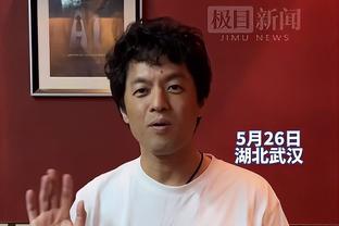 拉波尔塔谈巴萨赛季目标：会争取每项赛事的冠军，我对此感到乐观